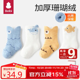 贝比婴儿袜子秋冬珊瑚绒新生儿宝宝袜松口短袜不勒腿中筒袜2-3岁