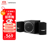 漫步者（EDIFIER）R303BT 2.1低音炮电脑音响 全木质蓝牙音箱 高保真 台式机笔记本音响 黑色