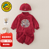 G.duck小黄鸭男宝宝一周岁衣服女抓周礼服婴儿套装秋冬唐装百天生日礼物 红色三件套春秋款 90 尺码1~2岁【 80-90cm】