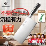 雙馬力出口热销款切片切菜斩剁骨头斩切两用家用不锈钢厨房刀具 【升级钢材-出口热销款】斩切刀