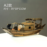 漫汐 模型中国风江南水乡木船仿古绍兴水乡船小渔船帆船创意 A2(35*10*11CM)