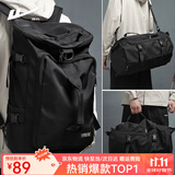 回力旅行包男大容量双肩包多功能书包短途出差行李背包手提斜挎健身包 黑色【45L可登机】