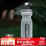 洛克兄弟（ROCKBROS） 自行车水壶山地公路车骑行水壶运动水杯骑行装备 简约-透明灰750ml（防尘盖 ）