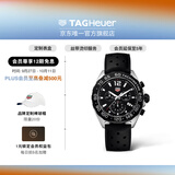 泰格豪雅TAG Heuer瑞士手表F1系列赛车运动男士石英计时码表 橡胶表带CAZ1010.FT8024