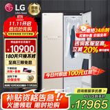 LGstyler智能衣物护理机 电子嵌入式衣柜 热泵变频烘干机 熨烫塑型除味 蒸汽除菌除螨原装进口干衣机 【原装进口智能衣物护理机】象牙白 S3IF