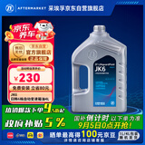 采埃孚（ZF）JK6自动变速箱油波箱油本田丰田三菱马自达斯巴鲁日产标致现代 4L