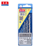 东成电动工具附件高速钢直柄麻花钻头套装合金钻头套装