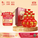 牛栏山 百年红10 喜酒 浓香型 白酒 52度 500ml*6瓶 整箱装 喜宴用酒