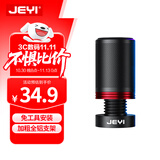 佳翼（JEYI）显卡支架 40/50系显卡托架 风扇位支撑架 海景房台式电脑机箱 圆柱底部磁吸高度可调铝合金材质