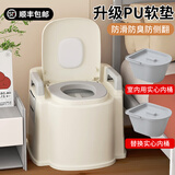 宝贝时代 【免安装】移动马桶老人坐便椅坐便器孕妇马桶老年人家用蹲坑凳 【房间+2个替换桶】白色+礼包