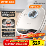 苏泊尔（SUPOR）电饼铛 上下可拆双面加热 加大加深烙饼锅煎烤早餐机 三明治机 0氟钛瓷电饼档 国家补贴 JD32RQ882