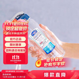 乐扣乐扣（LOCK&LOCK）夏季塑料水杯户外便携式提绳运动水杯手提式塑料壶500ML透明