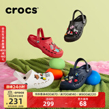 CROCS卡骆驰洞洞鞋贝雅男鞋女鞋轻便耐磨一脚蹬拖鞋休闲鞋|10126 深蓝-410 37 /38(230mm)