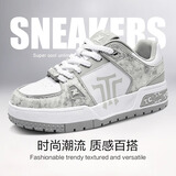 Tcellars板鞋Trainer春夏新款男鞋厚底增高休闲鞋子 复古灰（涂鸦） 40