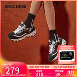 斯凯奇（Skechers）女鞋秋季厚底老爹鞋百搭熊猫鞋软底舒适外穿休闲运动鞋11959