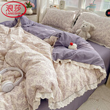 浪莎（langsha）纯棉全棉蕾丝花边被套150x200cm单人被罩1.5米x2米床上用品四件套 紫苏 【全棉蕾丝花边可裸睡】 被套单件 150cm*200cm