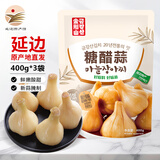 金刚山辣白菜韩国泡菜朝鲜延边韩式下饭菜 糖醋蒜400g*3袋