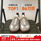 马登运动休闲鞋男女夏秋季新款透气小白板鞋GAT赛车平底阿甘德训鞋子 灰色 /经典款百搭舒适户外骑行鞋 45 (275mm) 男码