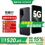 荣耀GT 新品5G手机  性能怪兽 荣耀 第三代骁龙8 【国家政府补贴】 幻影黑 12GB+256GB【1年碎屏险+3年质保】 官方标配【国家补贴15%】