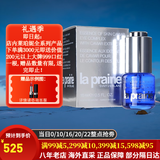莱珀妮（La Prairie）莱伯妮反重力 眼霜套装蓝鱼子精华 洗面奶 面霜 粉蓝爽肤水 包税 眼部瞬间紧致啫喱眼霜15ml