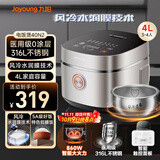 九阳（Joyoung）【0涂层】316L不锈钢内胆低糖不粘电饭煲电饭锅4升3-4人风冷水润膜家用多功能不粘5A米饭 40N2