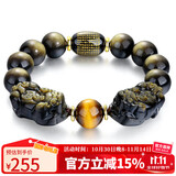 石玥珠宝14mm金沙天然黑曜石手串本命年蛇年虎眼石貔貅水晶手链男女士款