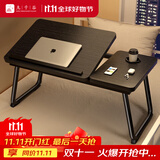 九千谷可升降床上小桌子折叠书桌笔记本电脑桌大学生宿舍学习桌板9218