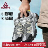 悍途透气登山鞋低帮防滑耐磨爬山鞋四季网面新款舒适减震户外徒步鞋 太空银609-男 41