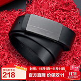 金利来男士皮带板扣牛皮腰带礼盒简约百搭裤带 生日礼物送爸爸