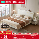 林氏家居床双人床1.5米高箱储物床现代简约榻榻米床收纳单人床家具JH4A 实木排骨架|白床+床垫 1800mm*2000mm