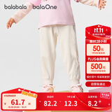巴拉巴拉童装儿童裤子宽松束脚裤男童女宝宝长裤2025秋装百搭209325108205
