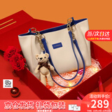 viney新款包包女包牛皮托特包大容量手提包生日礼物送女友老婆 【蓝色折叠礼盒装】高级感实用轻奢大包