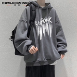 声猴秋冬季连帽卫衣男加绒加厚韩版大码胖子百搭宽松潮流灰色卫衣潮牌 深灰色连帽 XL 115斤-130斤