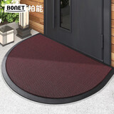 柏能别墅高端入户地垫门口脚垫户门室外地毯入户地垫 黑红半圆60x90cm