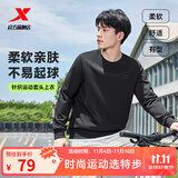 特步（XTEP）保暖卫衣男秋冬季运动服刺绣针织上衣男装休闲圆领加绒套头衫 正黑色-常规款（0111） L