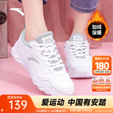 安踏运动鞋女鞋秋冬新款防水皮面跑步鞋休闲鞋百搭轻便软底减震小白鞋 【加绒棉鞋皮面同款】白色 39 (245mm)
