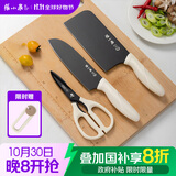 张小泉鎏影三件刀具套装 套刀 切片刀小厨刀剪刀刀具全套 D400111