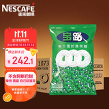 雀巢（Nestle） 宝路薄荷糖750g*6袋 清新口气糖 酒店前台餐厅招待糖接待糖
