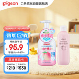 贝亲（Pigeon）贝亲桃叶精华洗护组（ 爽身露200ml+洗发沐浴二合一 500ml）