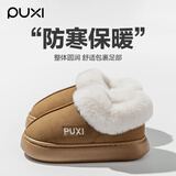 朴西包跟冬季御寒女士棉拖鞋室内保暖防滑麂皮绒可外穿 棕色 42-43