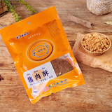 黄胜记厦门特产宿舍零食旅游美食小吃猪肉脯猪肉粒干猪肉干肉片休闲食品 猪肉酥88g