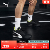 彪马（PUMA）姜伟泽同款缓震防滑透气实战低帮篮球鞋男女TRIPLE195217 黑色-白-08 41