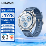 华为（HUAWEI）【咨询享优惠】华为手表watch gt5运动智能两周续航蓝牙通话体温血氧心率健康监测防水男女6 MT33 46mm托帕蓝【晒单10选1】 JD电竞官方店
