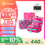 猫王收音机猫王音响猫王小王子OTR【芭比联名款】无线便携式蓝牙音箱低音炮音响 