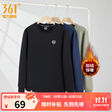 361°运动卫衣男秋季新款圆领套头运动上衣男百搭服饰御寒保暖 【加绒男】超级黑 2XL