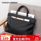 蔻一（Cnoles）男士手提包休闲公文包商务通勤单肩斜挎14英寸笔记本电脑包生日礼物送爸爸男朋友老公实用 黑色