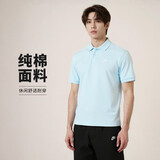 耐克NIKE男子春夏短袖T恤 POLO衫 运动休闲FN3895-474冰川蓝 2XL