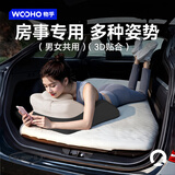 物乎趴睡枕情侣趴趴枕床上神器情趣多功能床上车载坐垫人体工学房事垫