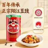 阳帆阳江豆豉 原味黑豆豉干调料 0添加炒菜蒸鱼排骨 罐装400g