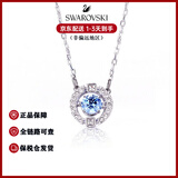 施华洛世奇（SWAROVSKI）跳动的心时尚女士项链锁骨链女友生日新年情人节礼物-不含手提袋 蓝色5279425